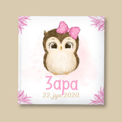 Sovica 02 - Album za slike