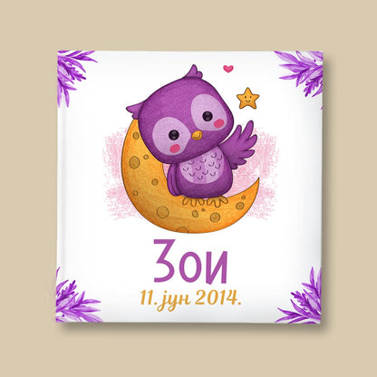 Sovica - Album za slike