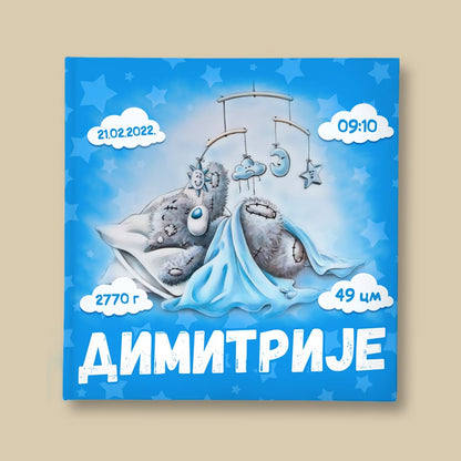 Teddy Boy Light - Album za slike